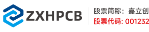 PCB生产厂家